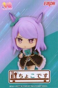 Rakuten - メジロマックイーン 「ウマ娘 プリティーダービー」 ちょこです