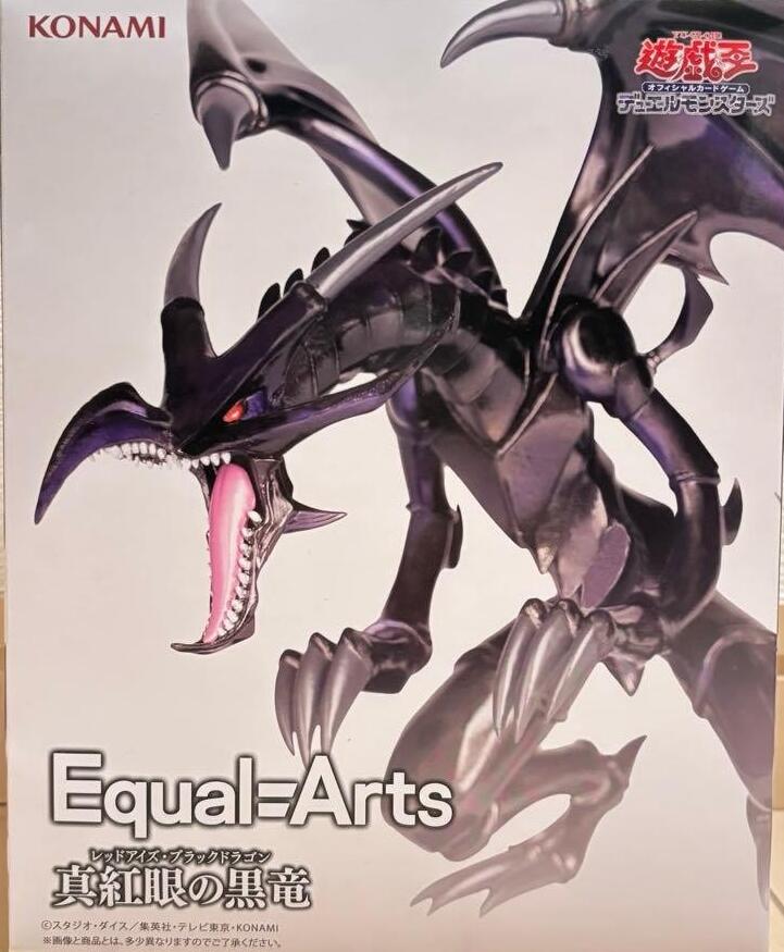 楽天市場】遊戯王 グッズ（フィギュア｜コレクション）：ホビーの通販