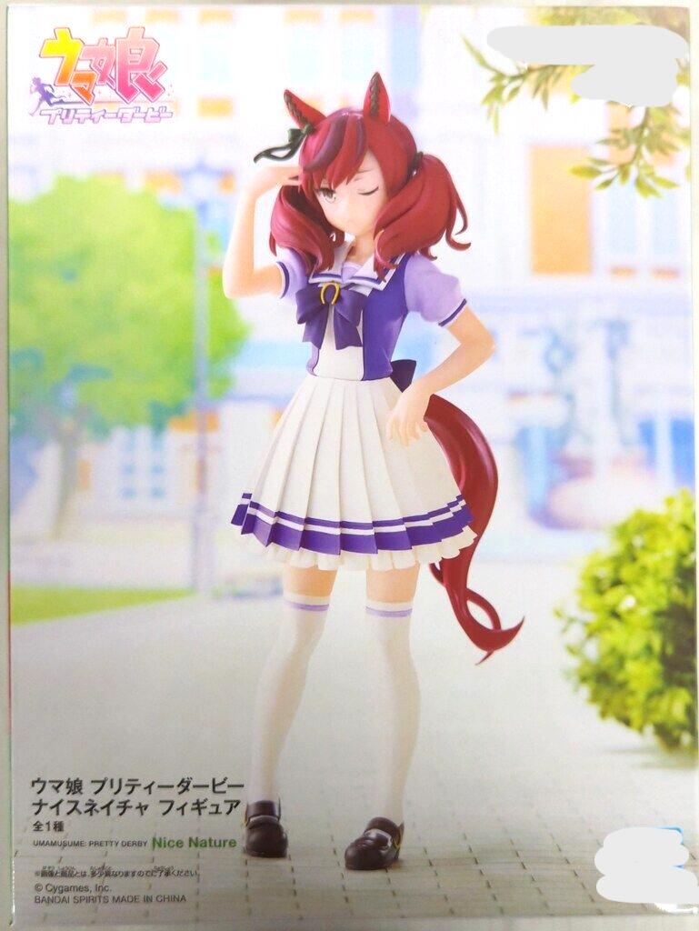 Rakuten - ナイスネイチャ　フィギュア　プライズ　5262