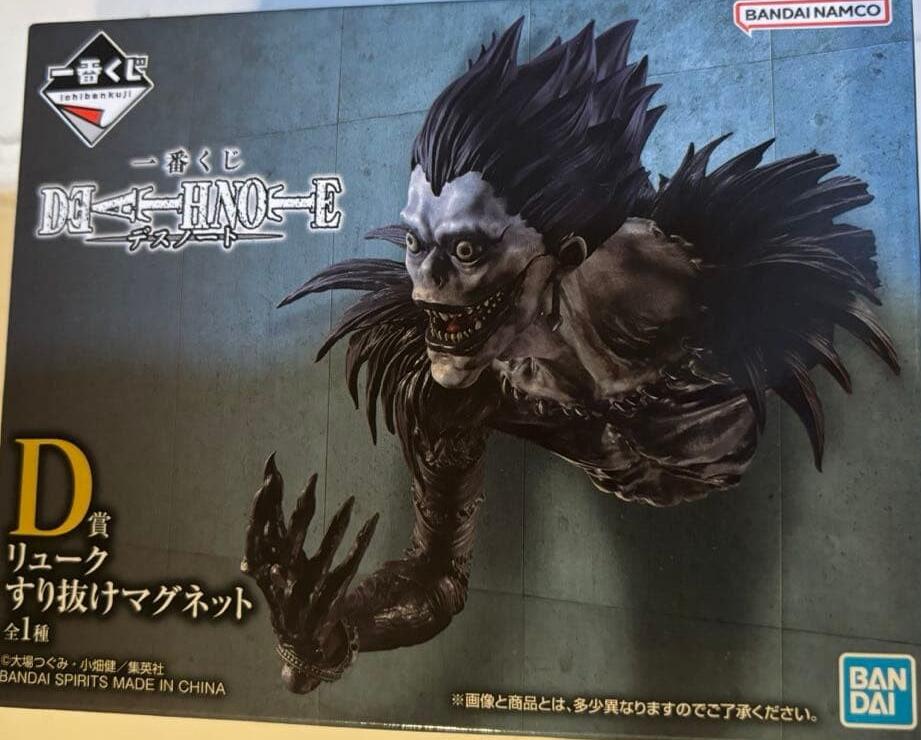 デスノート 一番くじ　DEATH NOTE　D賞　リューク　すり抜けマグネットのサムネイル