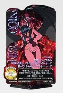 Rakuten - アクリルスタンド　 ニコロビン　 ACLLECT ワンピース　Heroines～ 「一番くじ ワンピース メモリーオブヒロインズ -Devil’s night-」 H賞