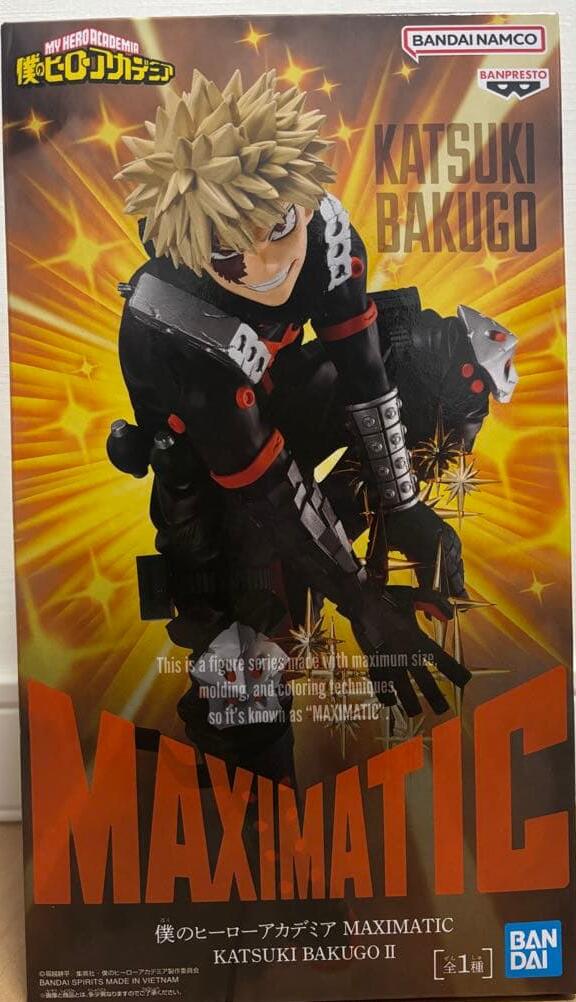 製品画像：8位