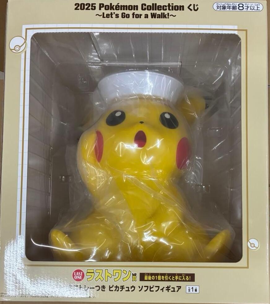 Pokémon Collection くじ Let's Go for a Walk!　ラストワン賞　ミニトレー付き　ピカチュウ　ソフトフィギュア