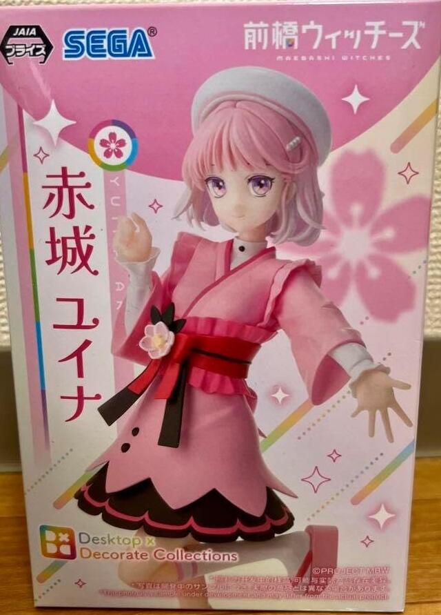 Rakuten - 前橋ウィッチーズ フィギュア Desktop×Decorate 赤城ユイナ
