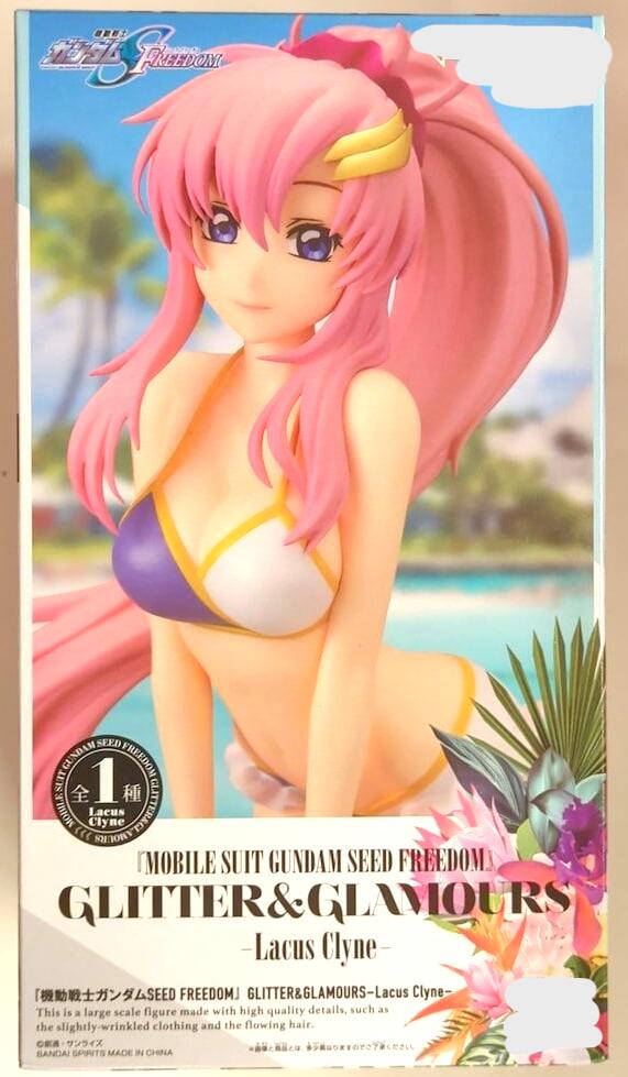 Rakuten - GLITTER&GLAMOURS Lacus Clyne ラクス・クライン　フィギュア　プライズ　5413