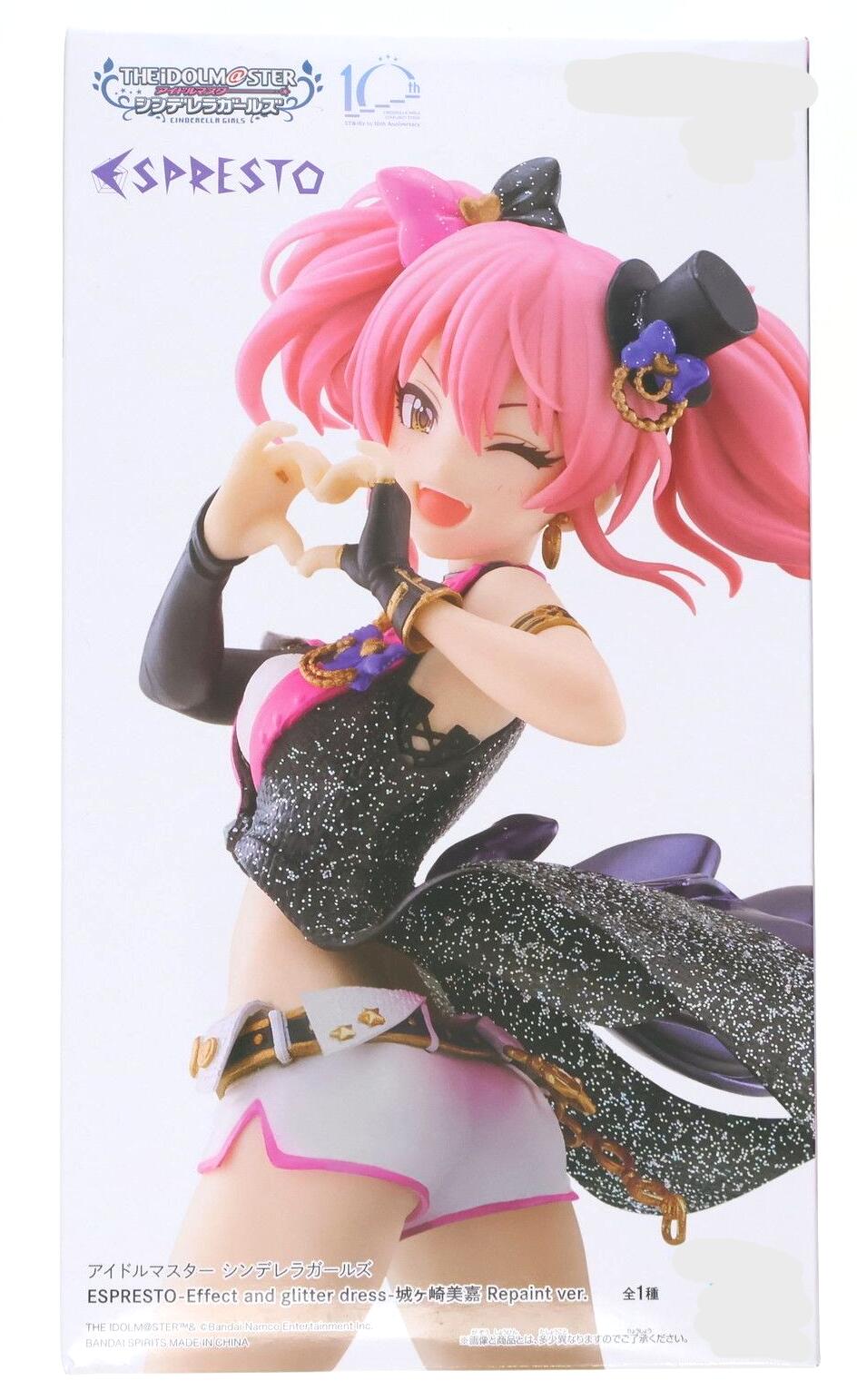 城ヶ崎美嘉(じょうがさきみか) カリスマギャルver. アイドルマスター