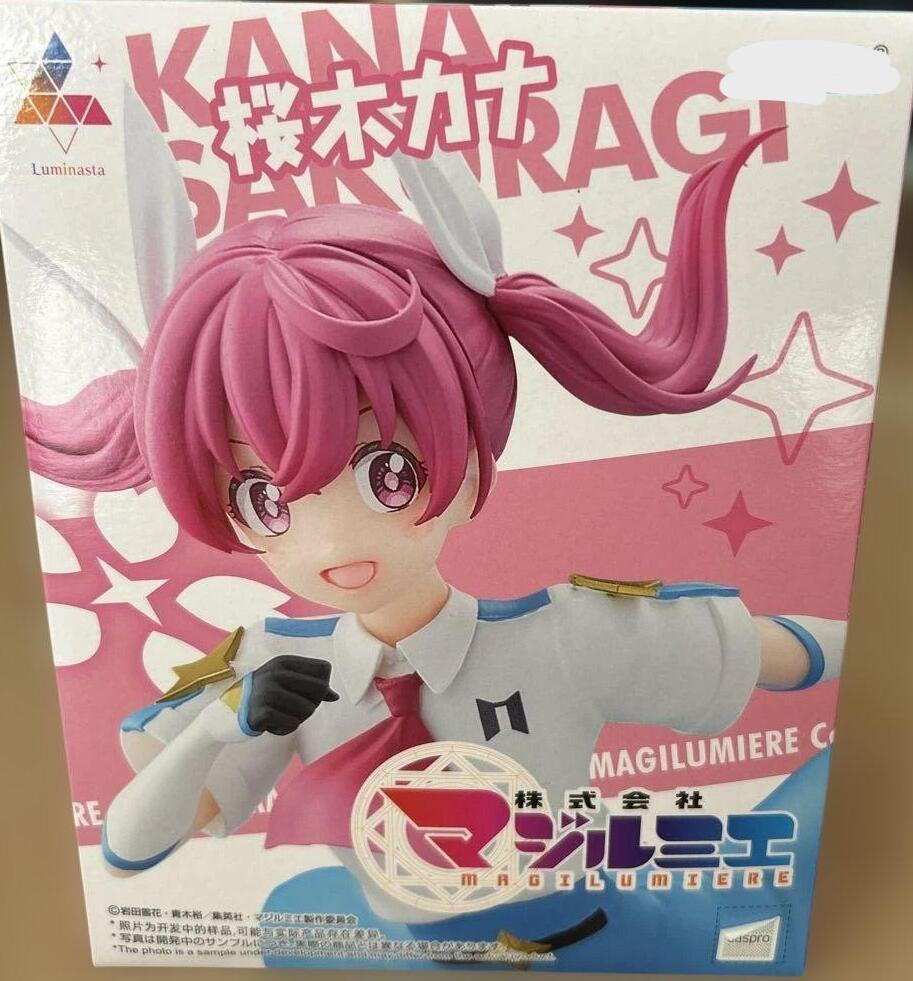 桜木カナ　マジルミエ　フィギュア　プライズ　6183