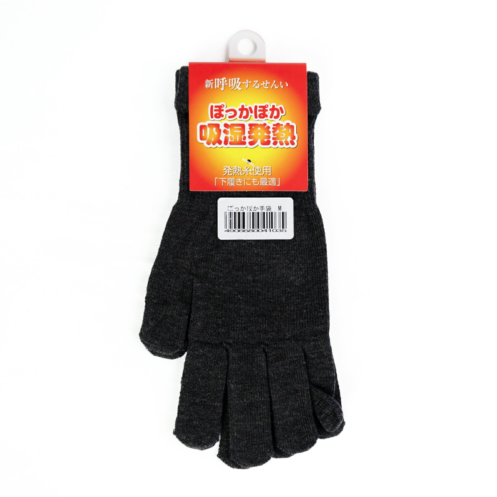 ڥ᡼OK4ޤǡˡۤݤäݤ