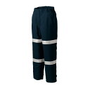 TU-NP25 高視認性防寒パンツ