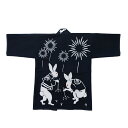 YOKARO オリジナルデザイン 一重刺子法被(うさぎ)