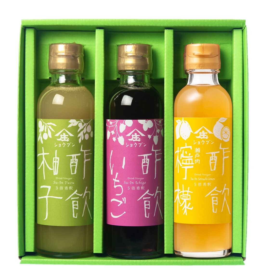 酢づくり300年庄分酢 楽天市場店のお中元 送料無料 R5S-1 プレゼント ギフト 健康 飲む酢 お酢 酢 誕生日プレゼント 内祝 出産内祝 送料無料※沖縄・離島除く飲む果実のお酢 ギフト箱入 贈り物 健康ギフト 誕生日プレゼント 内祝 お返し 内祝い 出産内祝 出産内祝い｜アングル2