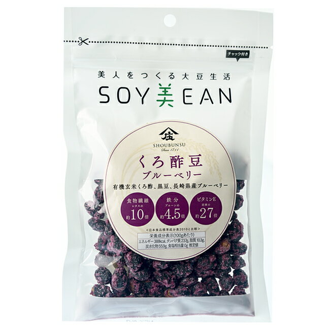 ������Ʀ�֥롼�٥꡼ ���ե� ��� ���� ���֤� �ץ����ե� �ץ쥼��� ���ե� ������ ���� ����Ʀ