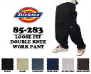 DICKIES（ディッキーズ）DOUBLE KNEE WORK 