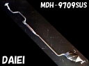 『純正タイプ　リヤマフラー（分割式）』MDH-9709SPT（ダイハツ，タント，L360S）車検対応、ガスケット付