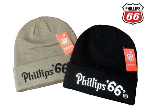 Phillips 66（フィリップス66）折り返しニット帽