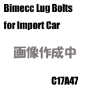 Bimecc（ビメック）輸入車用ラグボルト【C17A47】