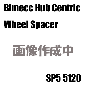 Bimecc（ビメック）ハブセントリックホイールスペーサー2枚入り【SP5 5120】