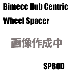Bimecc（ビメック）ハブセントリックホイールスペーサー2枚入り【SP80D】