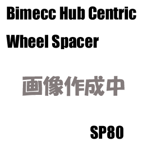 Bimecc（ビメック）ハブセントリックホイールスペーサー2枚入り【SP80】