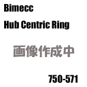 Bimecc(ビメック)ハブセントリックリング【750-571】(2)