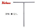 Ko-ken(コーケン/山下工業研究所)3/8”オフセットT型ハンドル【品番3716】