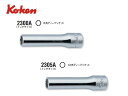 Ko-ken(コーケン/山下工業研究所)1/4”ディープソケット(インチ)【品番 2300A(6角) / 2305A(12角)】