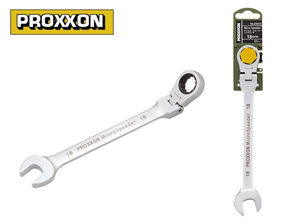 Rakuten - PROXXON（プロクソン）マイクロ・スピーダー,フレックスコンビレンチ,18mm【No.83055】