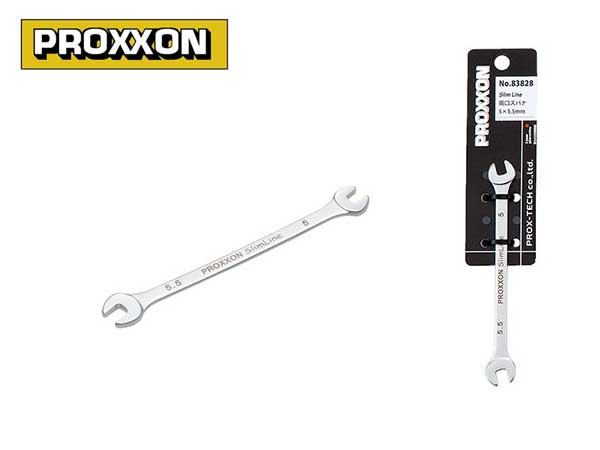 PROXXON（プロクソン）薄口両口スパナ,スリムライン,5×5.5mm【No.83828】