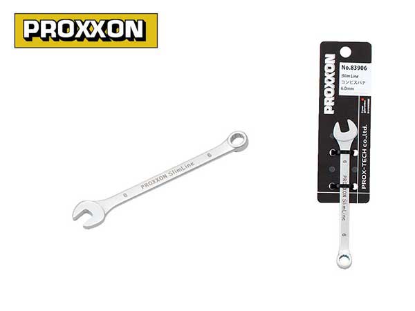 PROXXON（プロクソン）コンビネーションレンチ,スリムライン,6mm【No.83906】