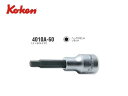 Ko-ken(コーケン/山下工業研究所)1/2”ヘックスビットソケット 全長60mm(インチ)【品番4010A-60】