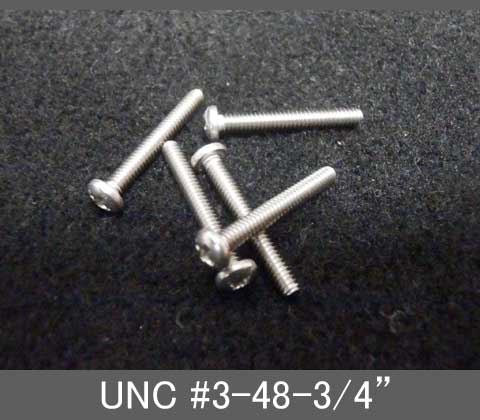 Rakuten - インチネジ（プラス鍋ねじ）UNC（ユニファイ並目）#3 48山 首下長3/4” ステンレス