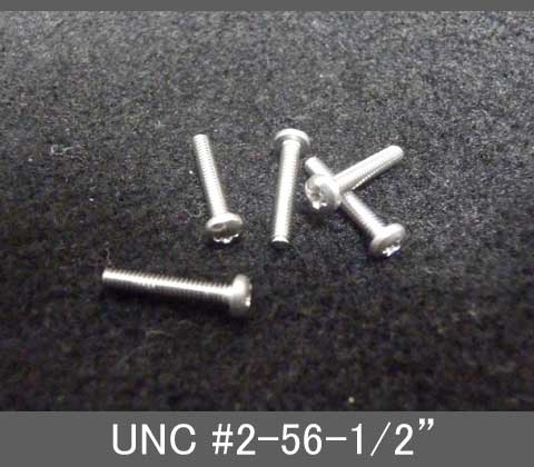Rakuten - インチネジ（プラス鍋ねじ）UNC（ユニファイ並目）#2 56山 首下長1/2” ステンレス