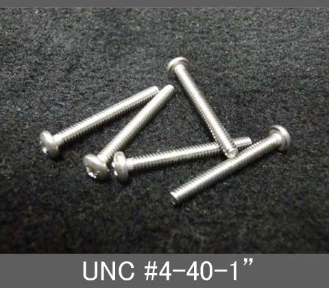 Rakuten - インチネジ（プラス鍋ねじ）UNC（ユニファイ並目）#4 40山 首下長1” ステンレス