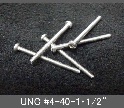 Rakuten - インチネジ（プラス鍋ねじ）UNC（ユニファイ並目）#4 40山 首下長1-1/2” ステンレス