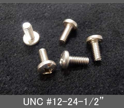 Rakuten - インチネジ（プラス鍋ねじ）UNC（ユニファイ並目）#12 24山 首下長1/2” ステンレス