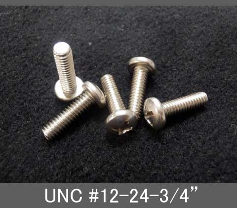 Rakuten - インチネジ（プラス鍋ねじ）UNC（ユニファイ並目）#12 24山 首下長3/4” ステンレス