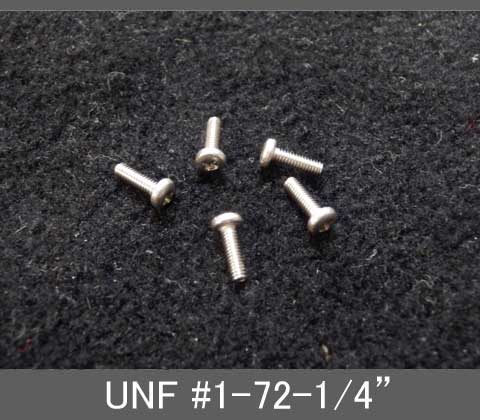 Rakuten - インチネジ（プラス鍋ねじ）UNF（ユニファイ細目）#1 72山 首下長1/4” ステンレス