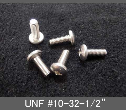 Rakuten - インチネジ（プラス鍋ねじ）UNF（ユニファイ細目）#10 32山 首下長1/2” ステンレス