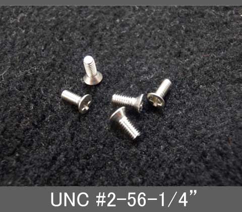 Rakuten - インチネジ（プラス皿ねじ）UNC（ユニファイ並目）#2 56山 全長1/4” ステンレス
