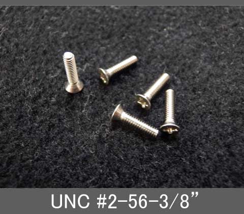 Rakuten - インチネジ（プラス皿ねじ）UNC（ユニファイ並目）#2 56山 全長3/8” ステンレス