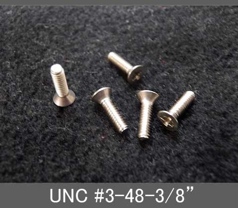 Rakuten - インチネジ（プラス皿ねじ）UNC（ユニファイ並目）#3 48山 全長3/8” ステンレス