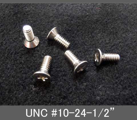 Rakuten - インチネジ（プラス皿ねじ）UNC（ユニファイ並目）#10 24山 全長1/2” ステンレス