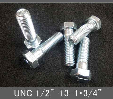 乐天商城 - インチネジ（六角ボルト）UNC（ユニファイ並目）1/2” 13山 首下長1-3/4” スチール/鉄（ユニクロ）