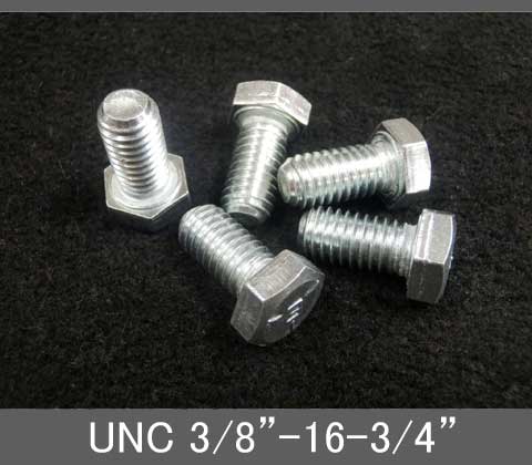 Rakuten - インチネジ（六角ボルト）UNC（ユニファイ並目）3/8” 16山 首下長3/4” スチール/鉄（ユニクロ）