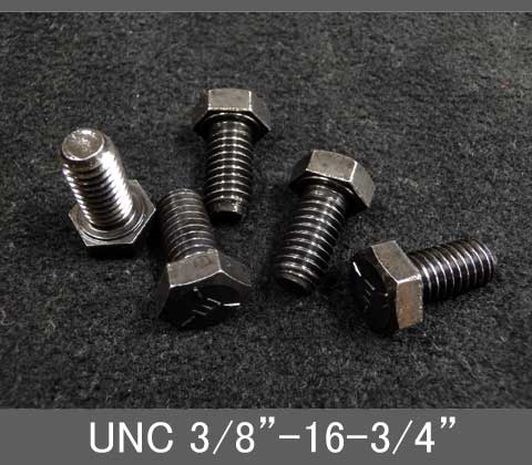 Rakuten - インチネジ（六角ボルト）UNC（ユニファイ並目）3/8” 16山 首下長3/4” スチール/鉄（ブラック）