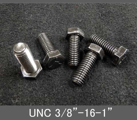 Rakuten - インチネジ（六角ボルト）UNC（ユニファイ並目）3/8” 16山 首下長1” スチール/鉄（ブラック）