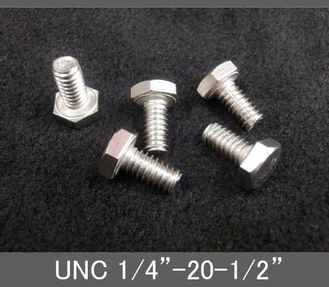 Rakuten - インチネジ（六角ボルト）UNC（ユニファイ並目）1/4” 20山 首下長1/2” ステンレス