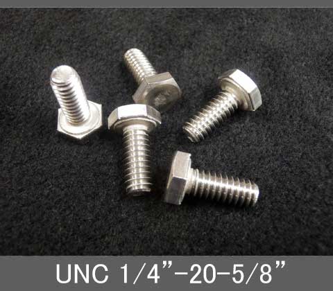 Rakuten - インチネジ（六角ボルト）UNC（ユニファイ並目）1/4” 20山 首下長5/8” ステンレス
