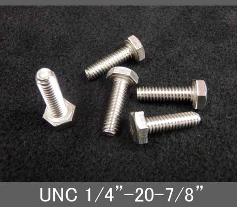 Rakuten - インチネジ（六角ボルト）UNC（ユニファイ並目）1/4” 20山 首下長7/8” ステンレス