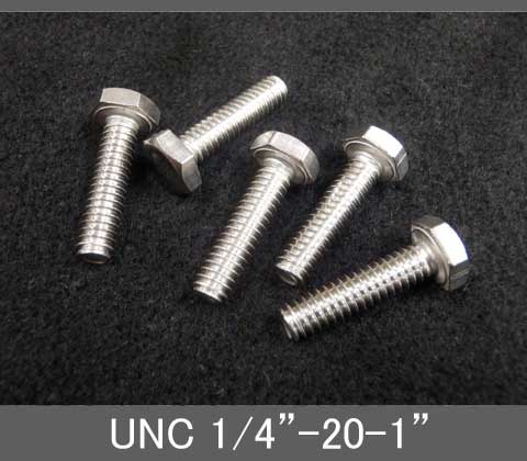 Rakuten - インチネジ（六角ボルト）UNC（ユニファイ並目）1/4” 20山 首下長1” ステンレス